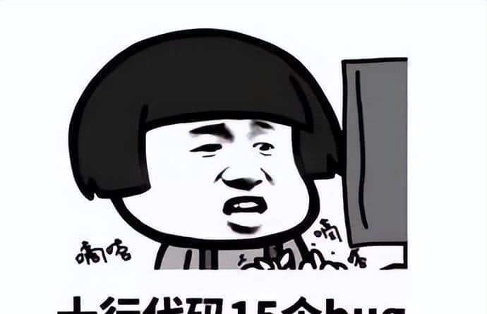 100个Java工具类之26:Java正则表达式工具类