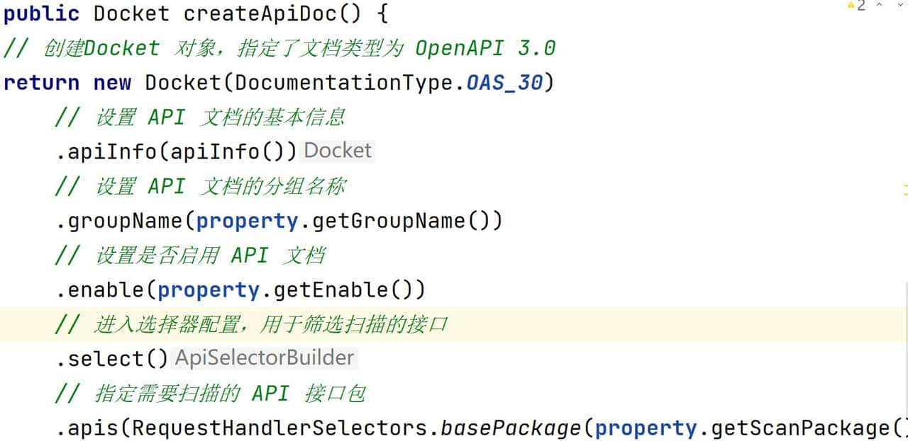 springboot-如何集成Swagger3生成接口文档