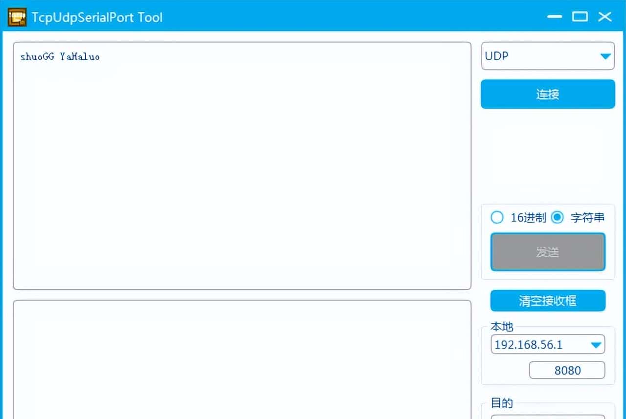 PyQt/PySide的界面美化工具，美化库
