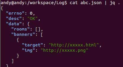 Linux Shell格式化显示Json