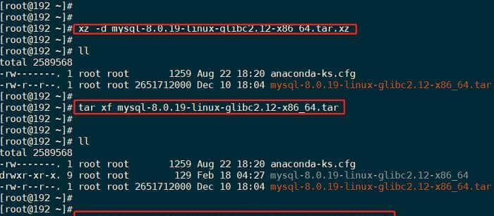 Linux 下安装最新版 MySQL