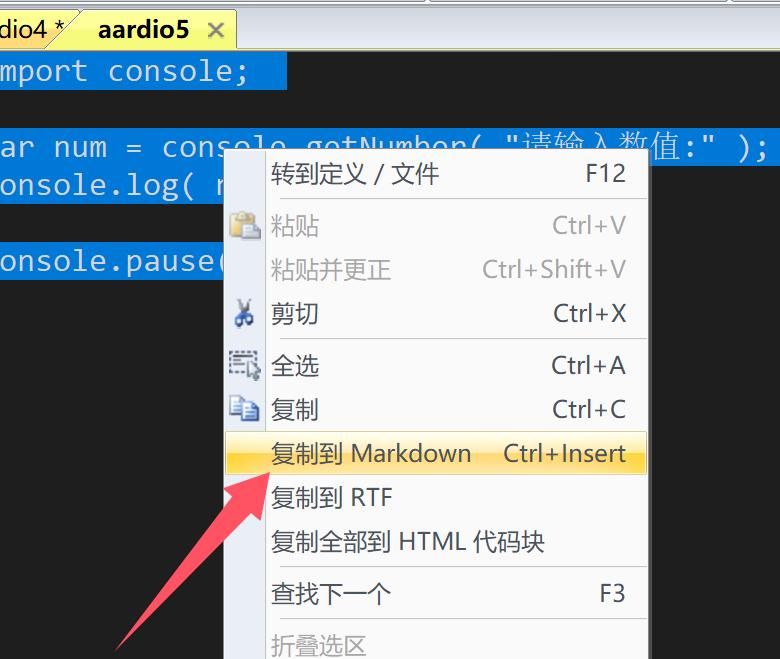 『 AI 自由行 』到『 古法编程 』