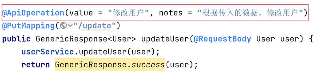 springboot-如何集成Swagger3生成接口文档