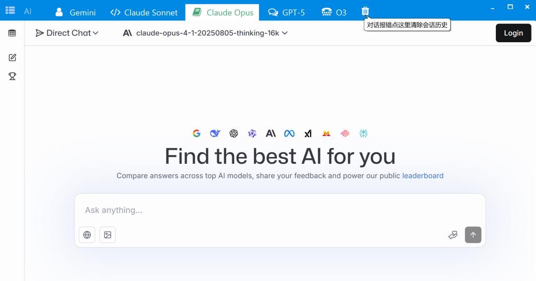 『 AI 自由行 』到『 古法编程 』