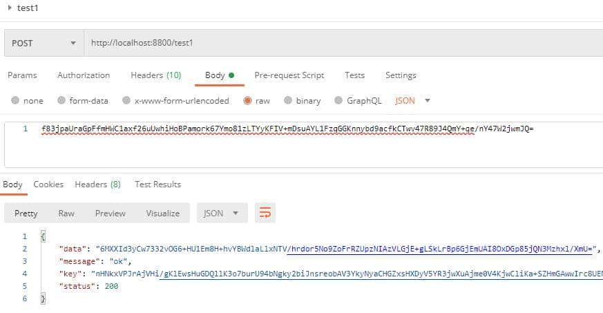 SpringBoot 接口加解密全过程详解