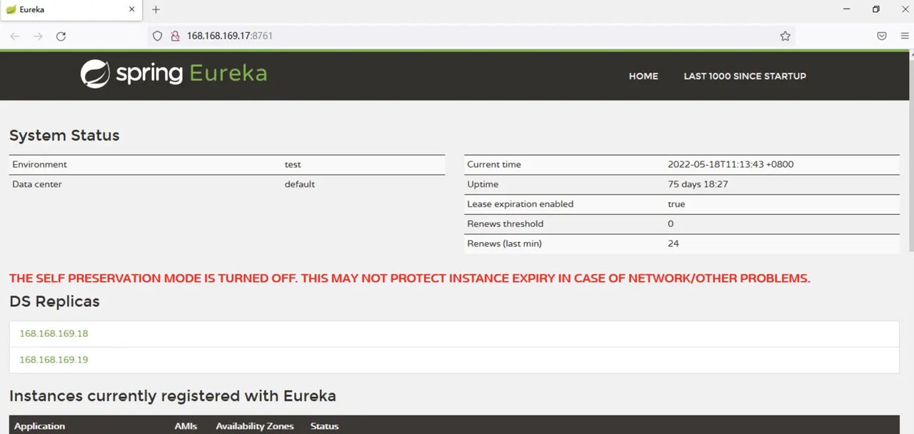 eureka访问，发现注册服务已停止，页面仍存在注册服务