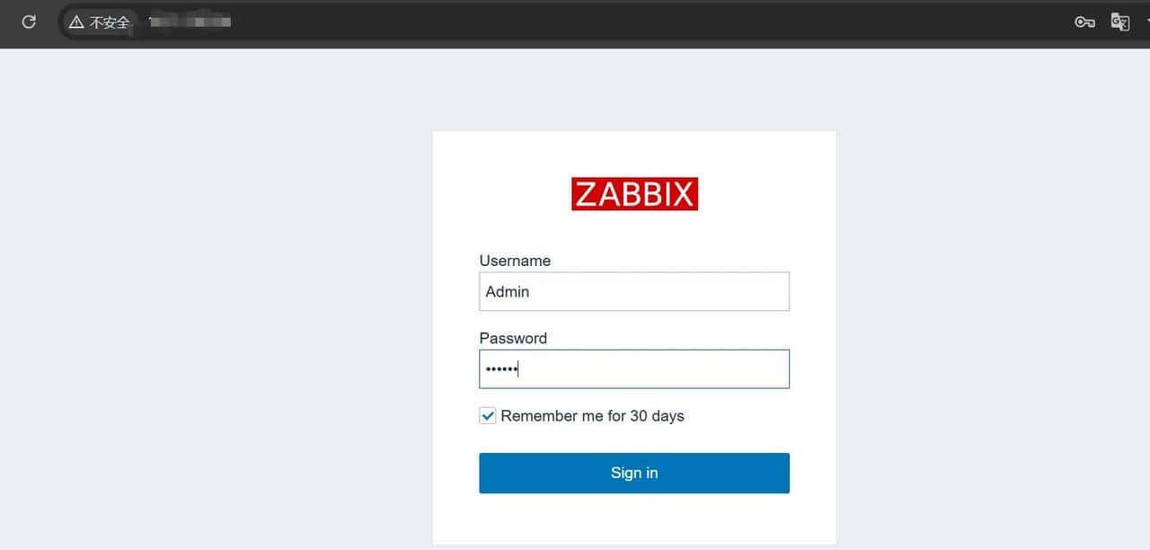 通过docker容器安装zabbix6.4完整图文详解