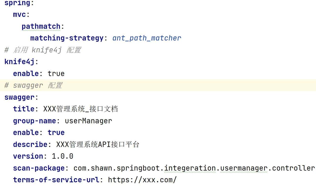 springboot-如何集成Swagger3生成接口文档