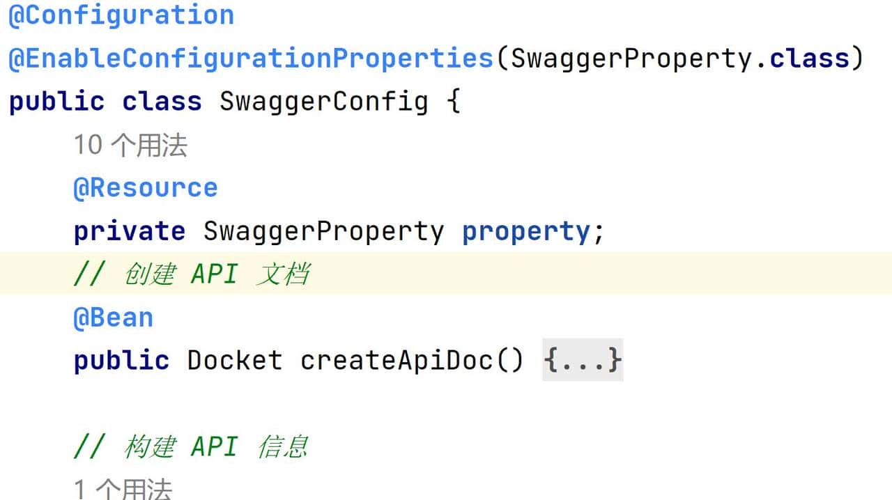 springboot-如何集成Swagger3生成接口文档