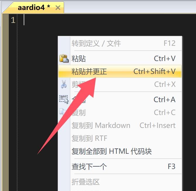 『 AI 自由行 』到『 古法编程 』