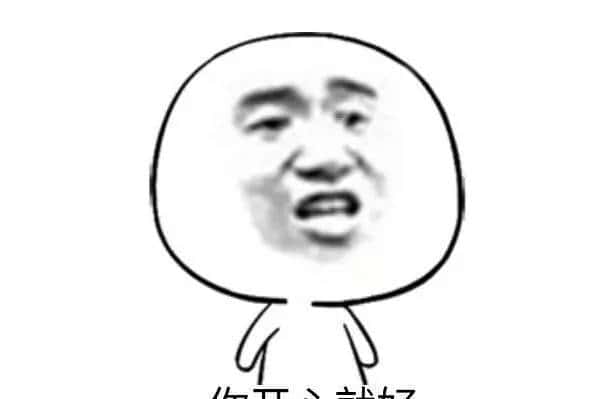 和主机厂配套了这么久,这些缩写竟然不认识?