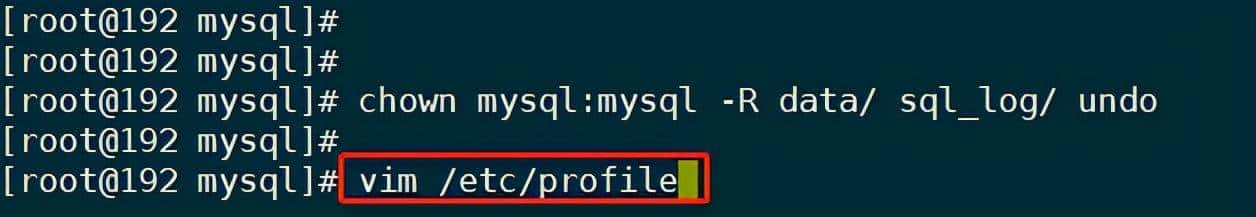Linux 下安装最新版 MySQL