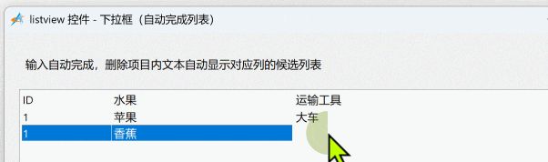 『 AI 自由行 』到『 古法编程 』