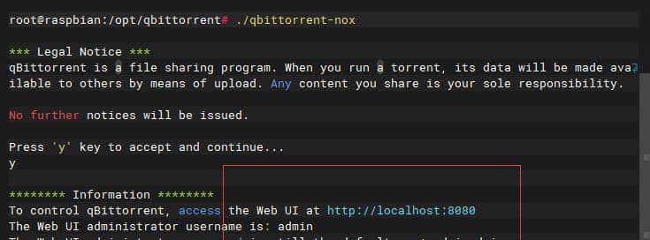 树莓派搭建bt下载工具