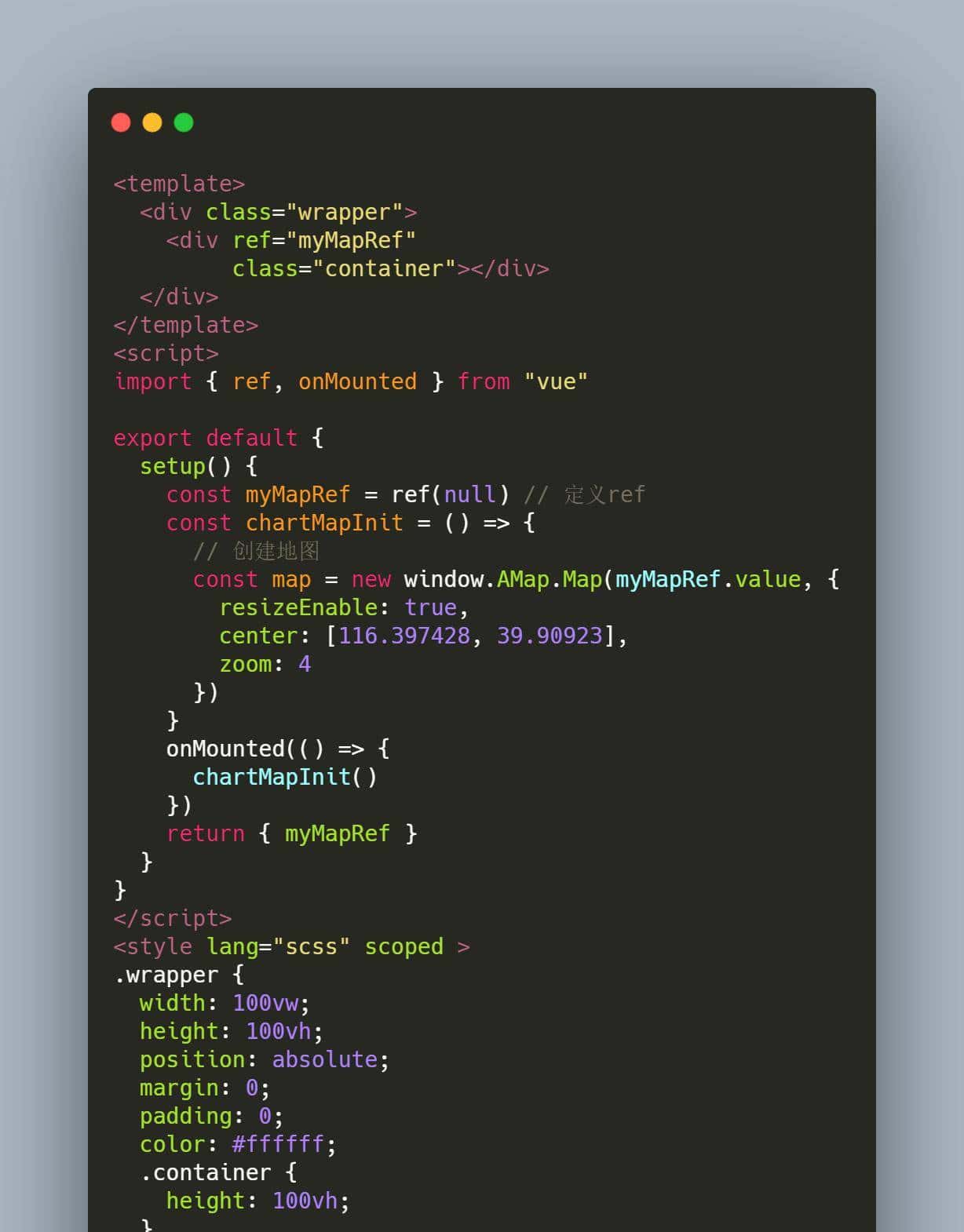 地图下钻(Echarts和高德地图)