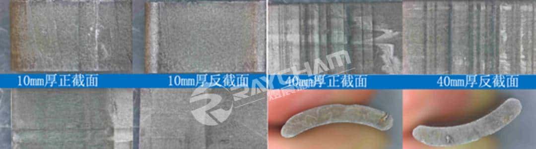 “最严稀土禁令”来了|水导激光技术在稀土材料领域大有作为