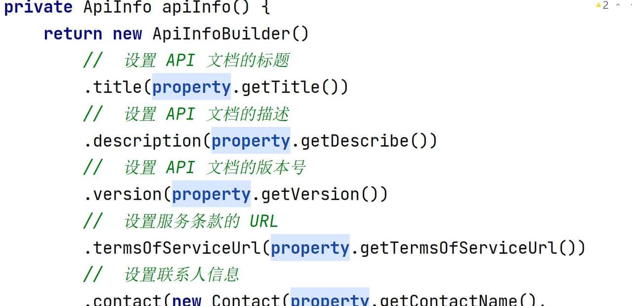 springboot-如何集成Swagger3生成接口文档