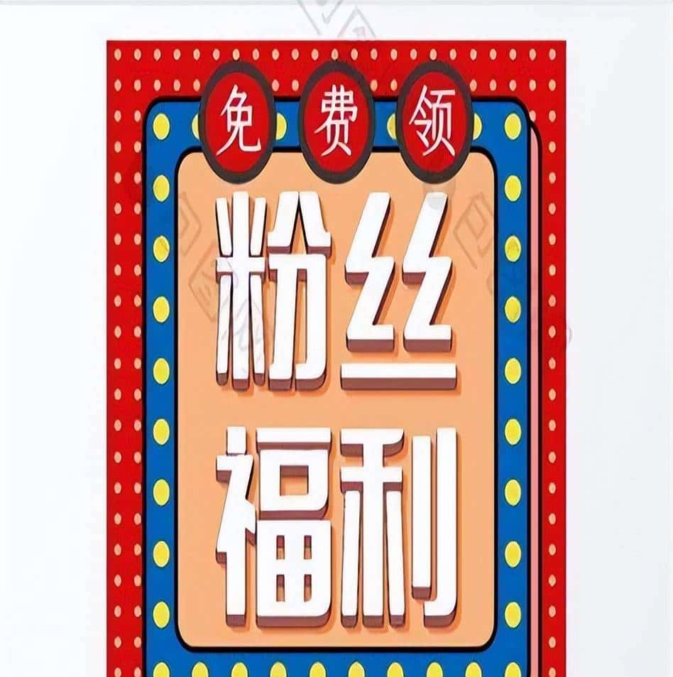 手机连接电脑只显示充电解决方案。