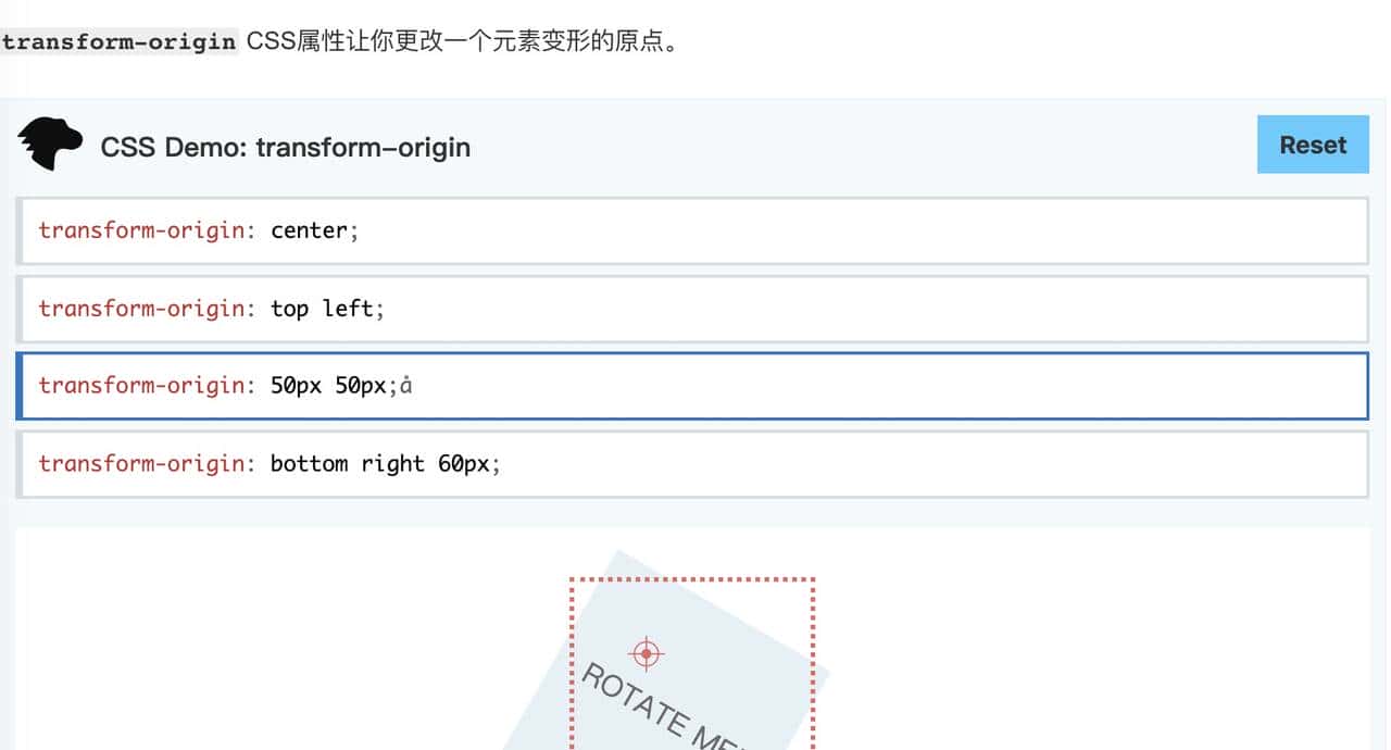 让小球做圆周运动,你有几种办法?