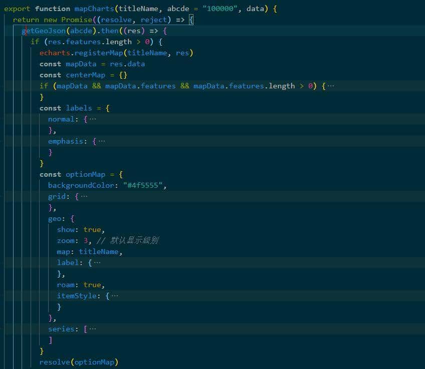 地图下钻(Echarts和高德地图)