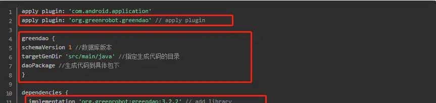 GreenDao使用（增删改查）