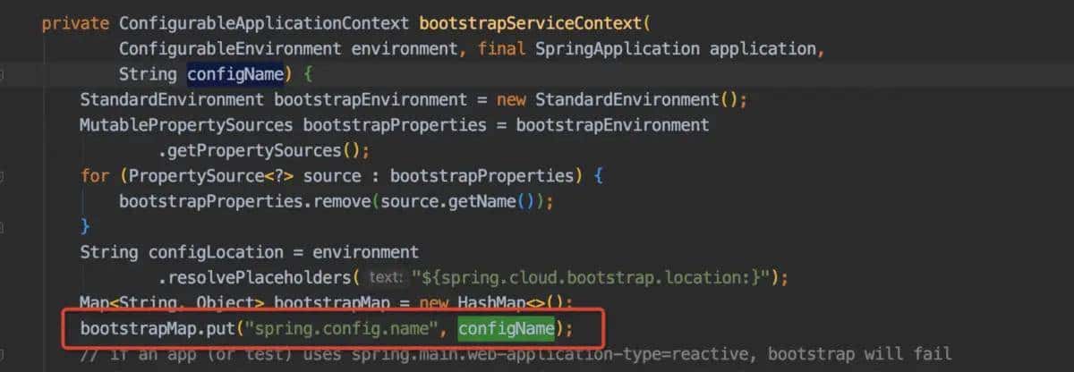 关于springboot启动时的配置加载踩坑小记