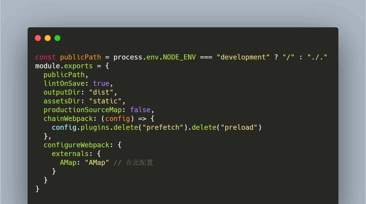 地图下钻(Echarts和高德地图)