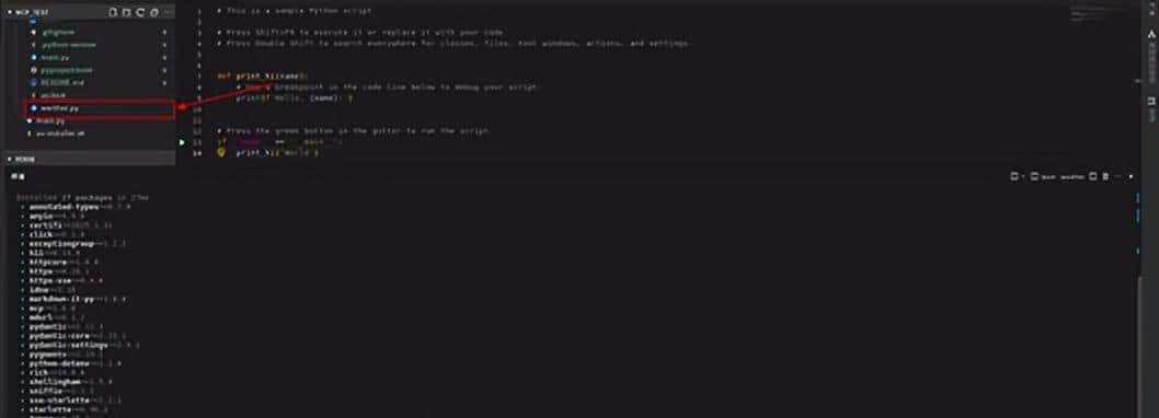 基于华为开发者空间从0实现一个Mcp Server