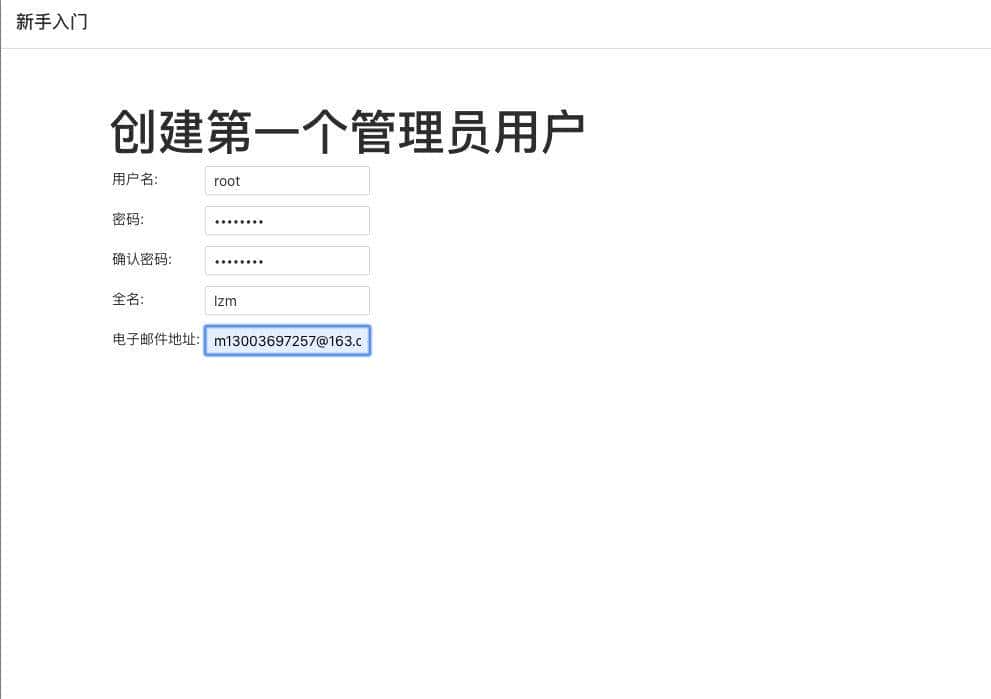 docker+jenkins自动部署
