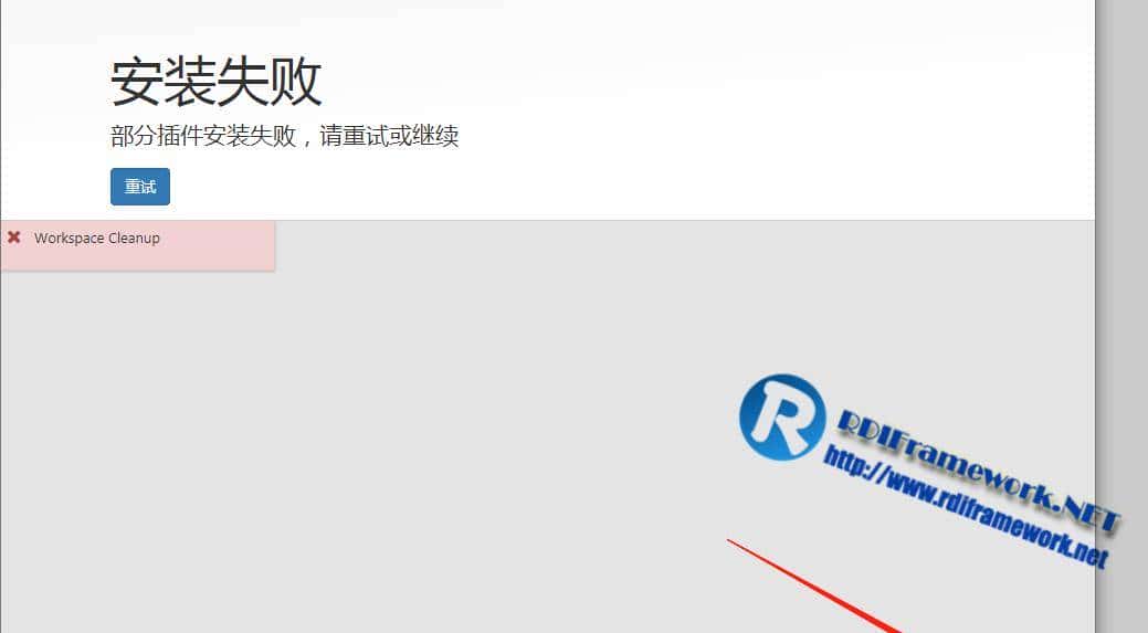 NETCore部署linux入魔Docker+Jenkins