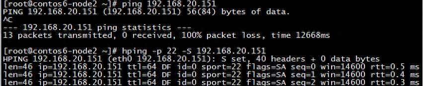 常用linux系统常用扫描命令汇总