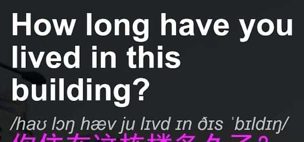 #每日英语# 12-21/30找机会说说