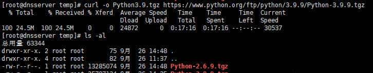 Linux环境中利用curl和wget命令下载文件的使用技巧