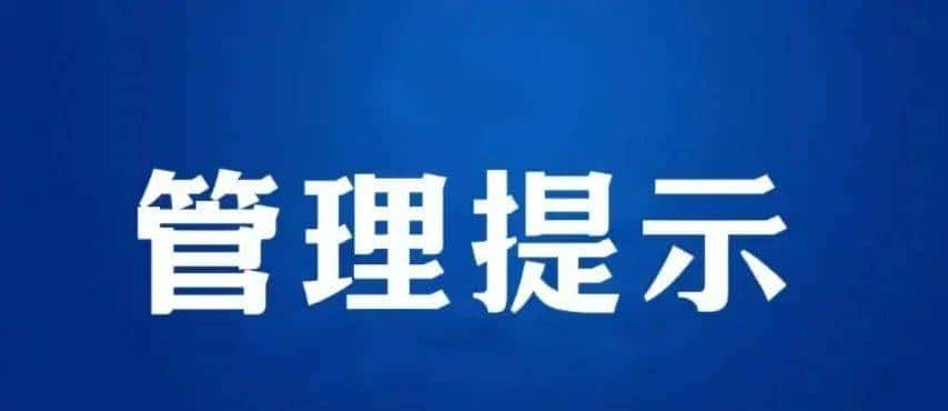 Sora正式上线!最长20秒、不止文生视频
