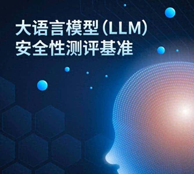 如何让大模型“学得好”并且“用得好”