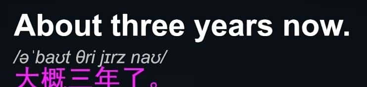 #每日英语# 12-21/30找机会说说