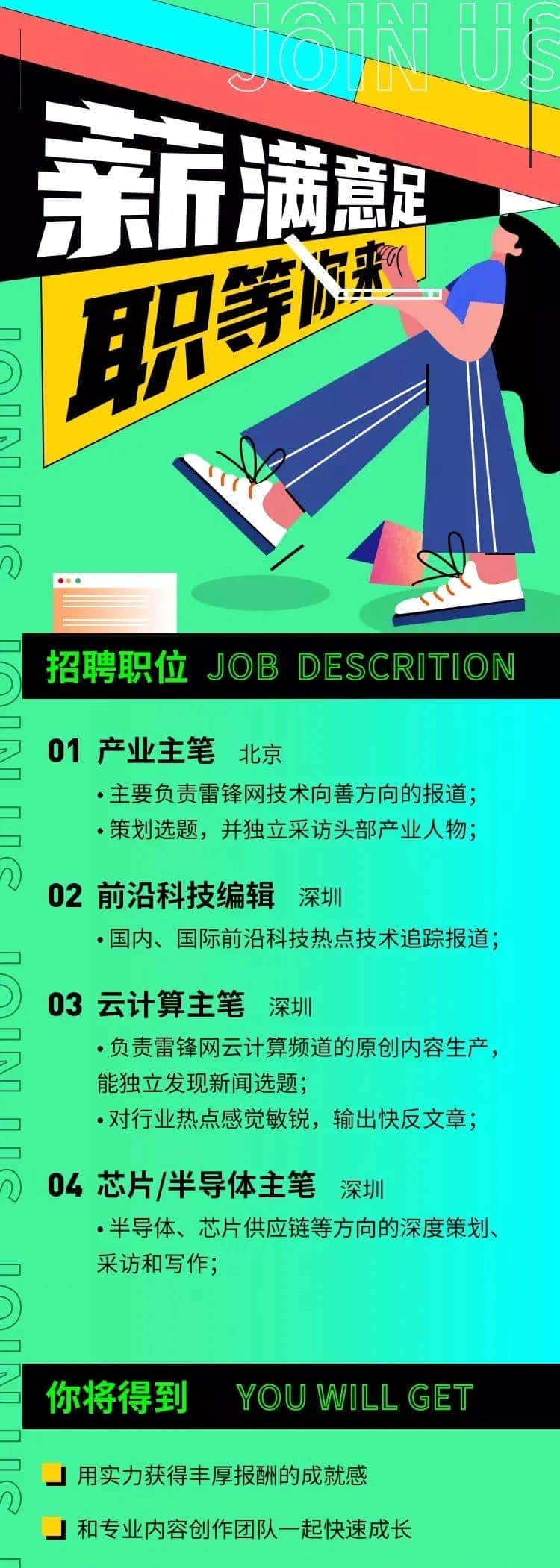 StyleGAN3问世,等变性perfect!皮肤、毛发不再粘屏幕,还能360度旋转 | 已开源