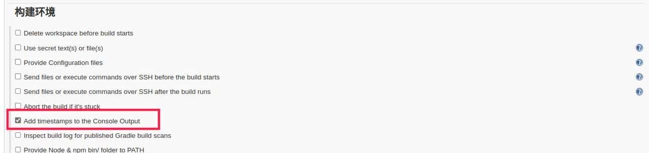 Jenkins+docker自动化部署latest镜像