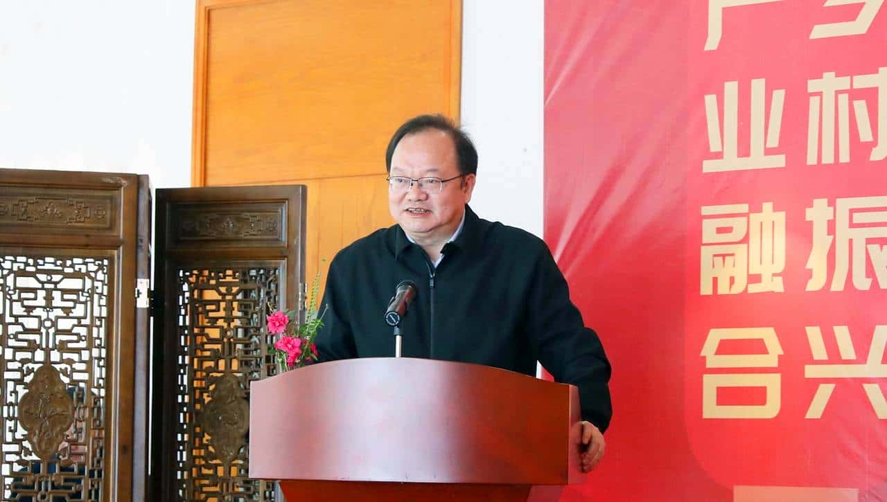 重庆茶叶集团举行第九届茶农分红大会