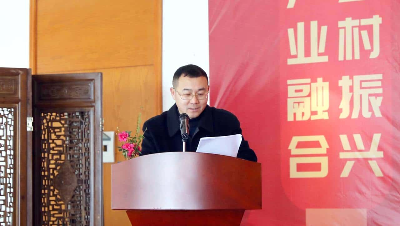 重庆茶叶集团举行第九届茶农分红大会