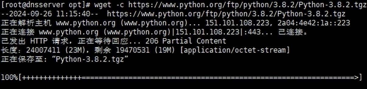 Linux环境中利用curl和wget命令下载文件的使用技巧