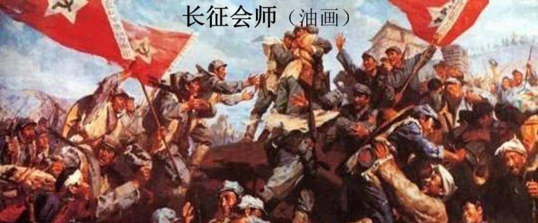 部编六年级语文下册第13课《金色的鱼钩》知识点及课堂测试题