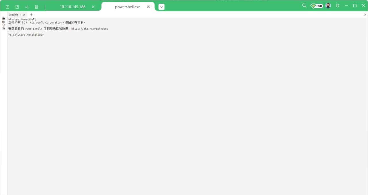 新发现一款linux终端工具,用起来真舒服