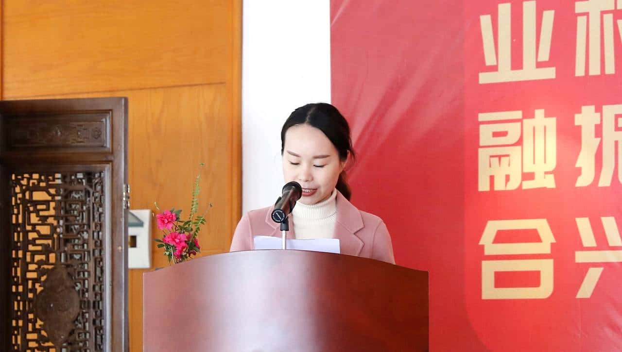 重庆茶叶集团举行第九届茶农分红大会