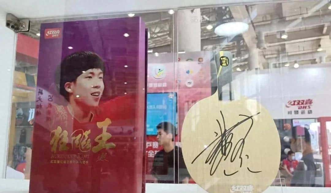 世界前十，男子选手器材配置（202404）