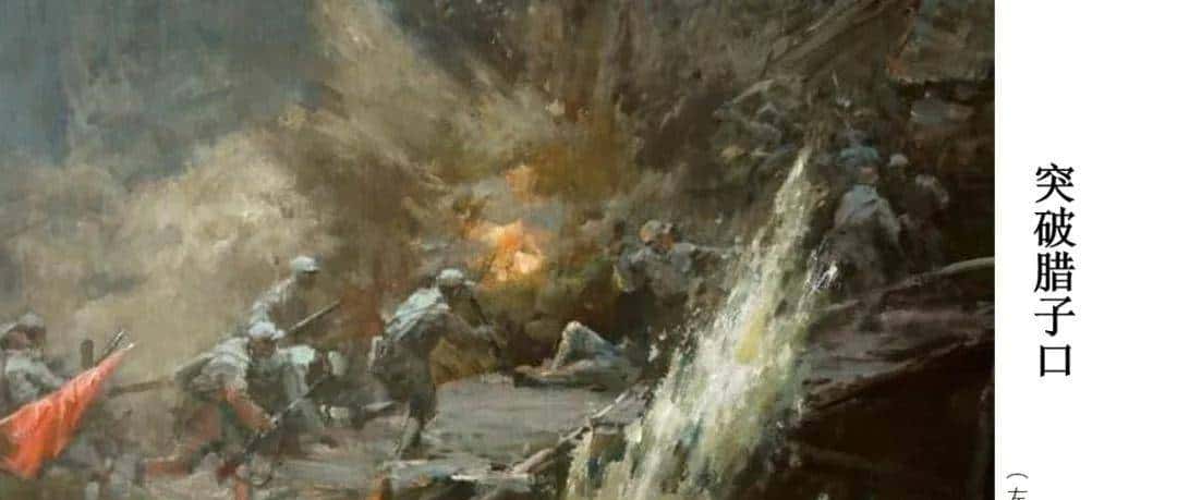 部编六年级语文下册第13课《金色的鱼钩》知识点及课堂测试题