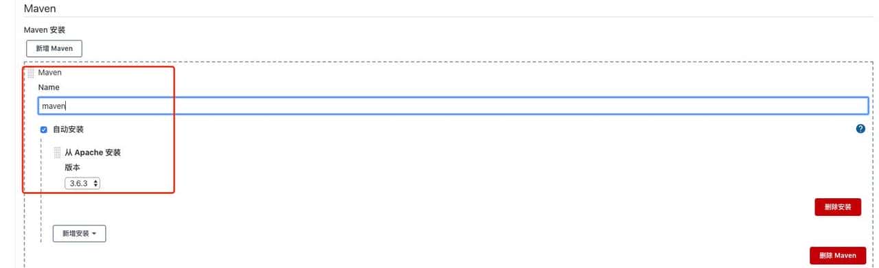 docker+jenkins自动部署