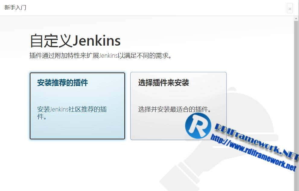NETCore部署linux入魔Docker+Jenkins