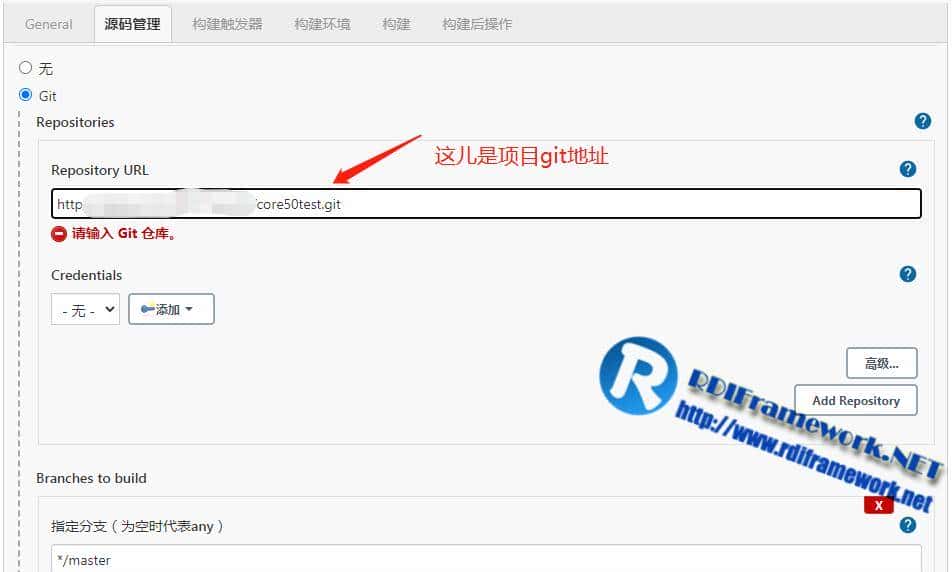 NETCore部署linux入魔Docker+Jenkins