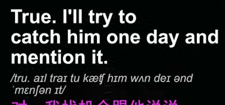 #每日英语# 12-21/30找机会说说